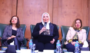 القباج تشارك في مؤتمر «الحقوق الإنسانية للنساء بين الواقع والمأمول» لرابطة المرأة العربية