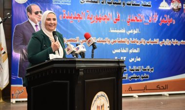 «القباج» تشارك في مؤتمر مبادرة كتلة ستات وشباب أد التحدى.. وتكرم عددًا من الأمهات المثاليات