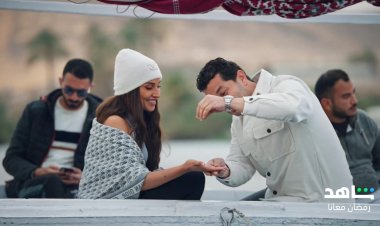 دينا الشربيني «جامدة» في الأغنية الرسمية لمسلسلها بالموسم الرمضانى 2023