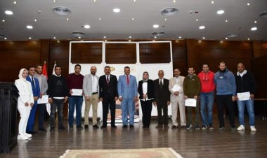 وزارة الشباب والرياضة تختتم سلسلة اللقاءات الحوارية «أعرف حقوقك وواجباتك»