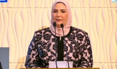 نص كلمة وزيرة التضامن في حفل تكريم المرأة المصرية والأم المثالية