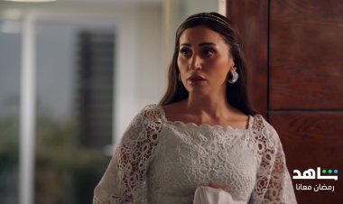 دينا الشربيني: اليوم يبدأ عرض أولى حلقات مسلسل كامل العدد على شاهد