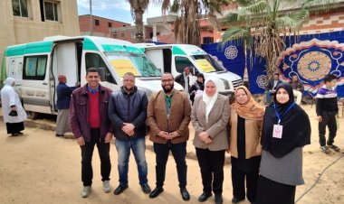 محافظ كفر الشيخ: خدمات طبية لـ 1359 بقافلة حياة كريمة في بيلا