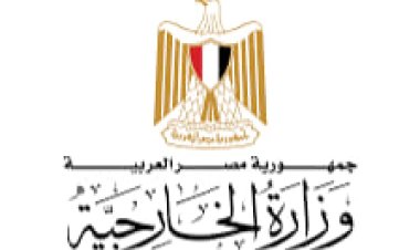 أنكر وجود الشعب الفلسطيني.. بيان شديد اللهجة من «الخارجية» ردًا على  تصريحات وزير إسرائيلي