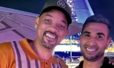 ويل سميث يرقص مع أحمد سعد على أغنية إيه اليوم الحلو ده