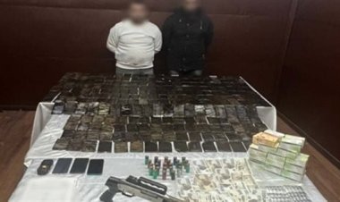 ضبط 24 كيلو حشيش و3000 قرص مخدر بحوزة شخصين