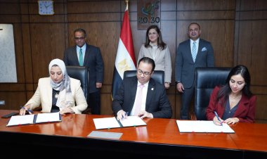 وزيرة التخطيط تشهد توقيع بروتوكول ثلاثي لتطوير القرى الأكثر احتياجا