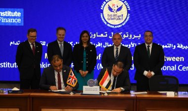 الرقابة المالية توقع مذكرة تفاهم مع معهد لندن للصرافة والتمويل