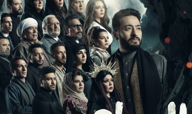 رمضان 2023|  بدء عرض مسلسل «المداح 3» غدًا