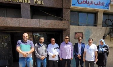 وزارة الرياضة تتفقد أعمال التطوير بوحدة الطب الرياضي بأسوان