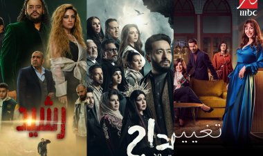 رمضان 2023| تعرف على مواعيد عرض مسلسلات الـmbc اليوم