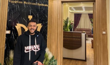 انتهاء الخلافات بين ويجز ونقابة المهن الموسيقية