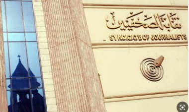أول بيان رسمي من نقابة الصحفيين بعد الاعتداءات الإسرائيلية على الشعب الفلسطيني