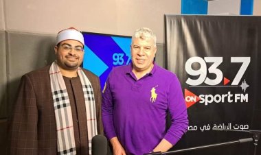 غدا ..حلقة خاصة من "الوش التاني" مع شوبير على راديو ON sport FM