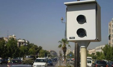 الرادارات تلتقط 1320 مخالفة مرورية خلال 24 ساعة