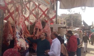 مركز دير مواس بالمنيا يواصل توفير كافة السلع الغذائية واللحوم بمنافذ «أهلا رمضان»