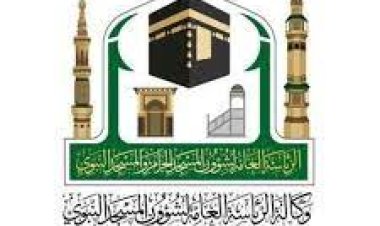 «رئاسة الحرمين» تعلن مواقع «برنامج ورتّل» خلال شهر رمضان
