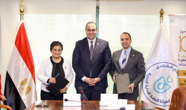 الرعاية الصحية: بروتوكول تعاون مع الجمعية المصرية لأعضاء الكلية الملكية البريطانية لطب الأطفال