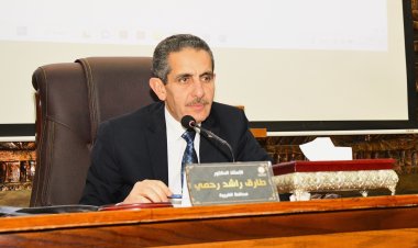 محافظ الغربية يناقش مع رؤساء المدن تطبيق منظومة تراخيص المحال العامة