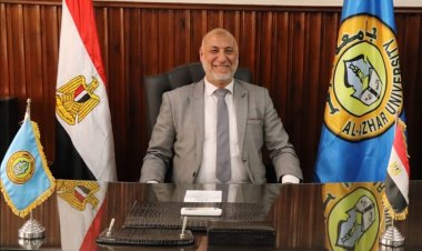 تكليف أشرف علي أمينًا عامًّا مساعدًا لجامعة الأزهر