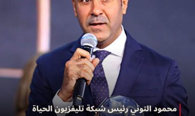 رئيس تليفزيون الحياة: الشيخ عثمان الخشت يؤم المصلين الليلة في صلاة التراويح