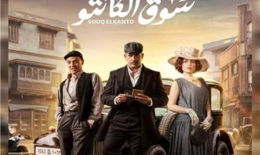 المؤلف هاني سرحان: أميل للتراث الشعبي في أعمالي