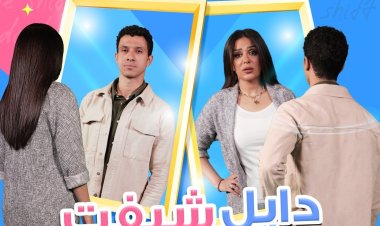 في أولى حلقات "دابل شيفت": عصام عمر ستاند أب كوميديان محتاس