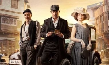 ننشر ملخص الحلقة الأولى من مسلسل «سوق الكانتو»