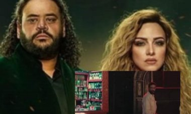 خطأ في مسلسل «رشيد»  يثير جدلا على السوشيال ميديا