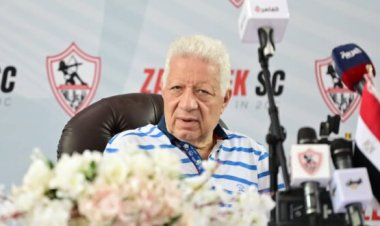 «لن تسير وحدك».. اللجنة النقابية بنادي الزمالك توجه رسالة لمرتضى منصور