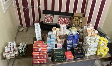 ضبط مصنع منشطات بدون ترخيص في دار السلام 