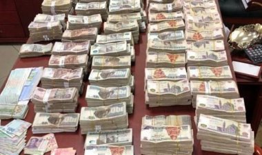 ضبط تاجر مخدرات حاول غسل 2 مليون جنيه حصيلة نشاطه الإجرامي بالقاهرة