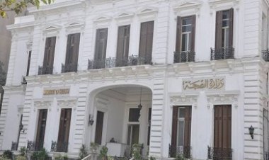 «الصحة» تعلن نجاح جهود خفض معدلات الولادات القيصرية بالمستشفيات