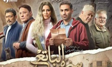 ما بين «الريس عمر حرب وكف قمر».. كيف خرجت الموسيقى التصويرية لمسلسل «سره الباتع» ؟