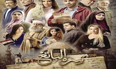 «ملبس المماليك أديداس؟».. خطأ تاريخي يسبب انتقادات لمسلسل سره الباتع