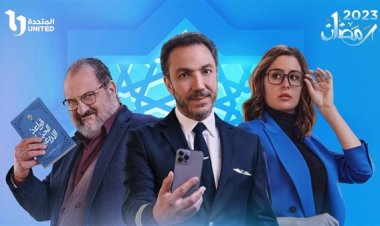 خالد منتصر عن مسلسل «مذكرات زوج»: آداء بدون فذلكة أو افتعال