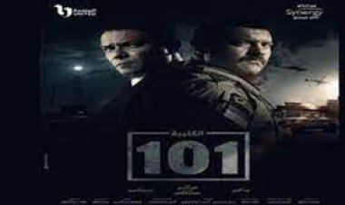 بعد إذاعة أول حلقتين.. من هم شهداء الكتيبة 101؟