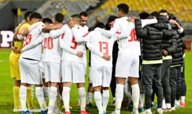 غياب الدوليين.. قائمة الزمالك لمواجهة البنك الأهلي في كأس الرابطة
