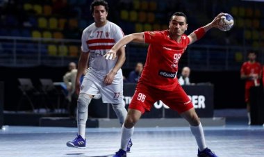 الزمالك يفوز على الأهلي (31-23) في دوري المحترفين لكرة اليد