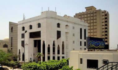 مقدار زكاة الفطر 2023