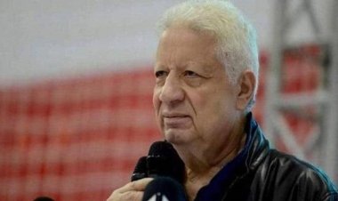 الزمالك يعلن حضور مرتضى منصور مواجهة البنك الأهلي