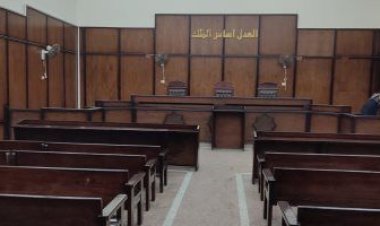 السجن 3 سنوات لمتهمين بتهمة الاتجار في «الهروين» بمدينة نصر