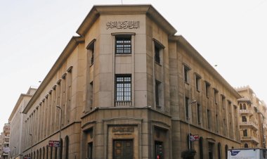 البنك المركزي المصري : 112.7 مليار جنيه تعاملات تمت عبر شبكة البنوك اللحظية