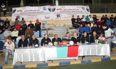 أمانة «مستقبل وطن» بالقاهرة الجديدة تُعلن انطلاق دورتها الرمضانية الثالثة في 4 ألعاب رياضية