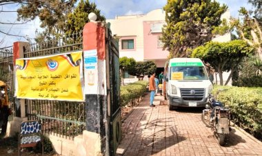 شاهد|  تقديم الخدمات الطبية لـ 1382 بقافلة حياة كريمة بقرية بكفر الشيخ