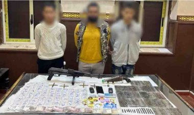 ضبط مواد مخدرة بحوزة 3 أشخاص بالمنوفية