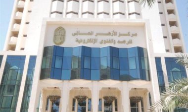 مركز الأزهر للفتوى: «لا يشترط التلفظ بالنية في الصيام»