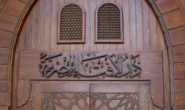 دار الفتاء: يجب عدم إهمال العمل أو تركه في رمضان بحجة الصيام