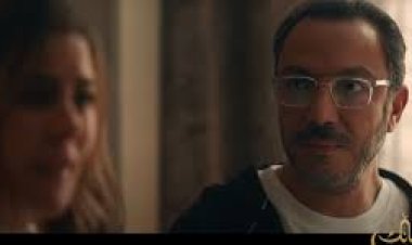 ملخص الحلقة الخامسة من مسلسل مذكرات زوج