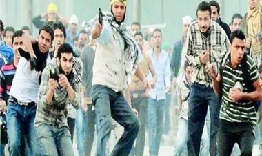 اليوم..  محاكمة 19 متهمًا في قضية «أحداث شغب السلام»